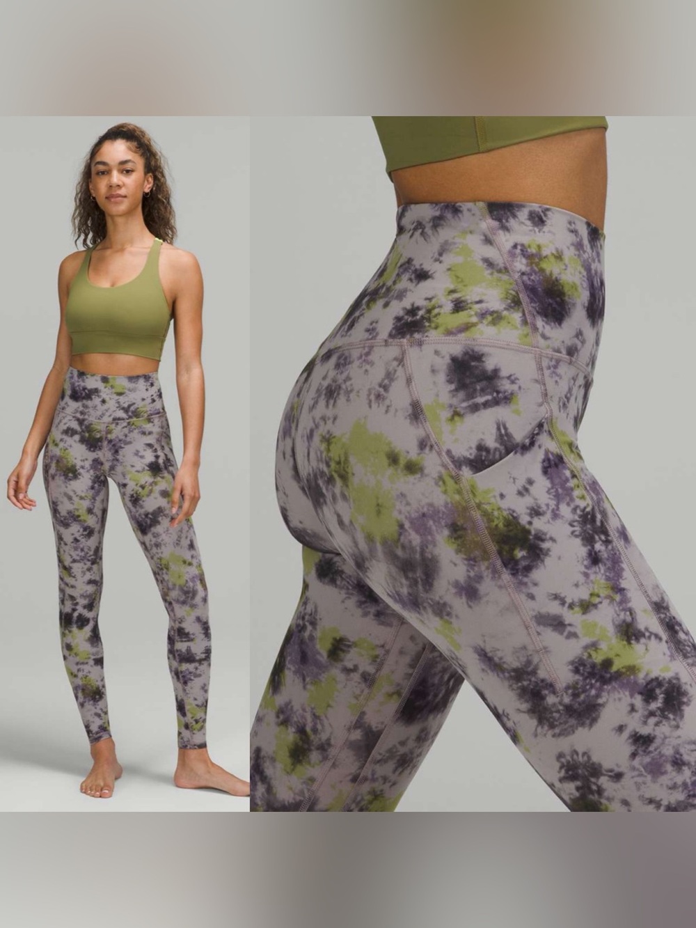 NWT Lululemon Align High-Rise Pant with Pockets 31" | 12